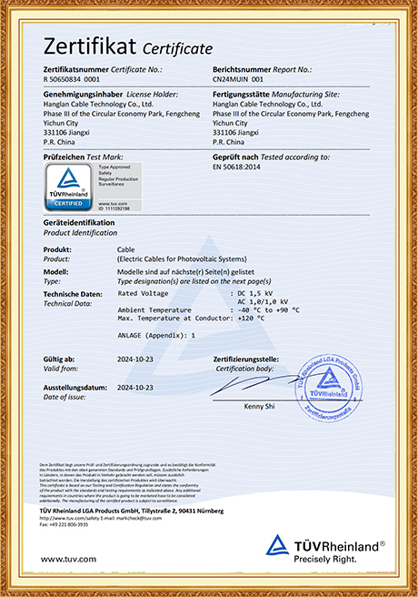 Certificate Of Honor