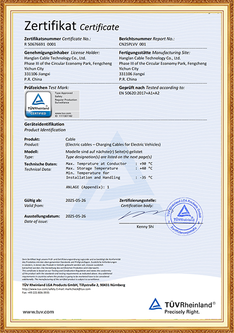 Certificate Of Honor